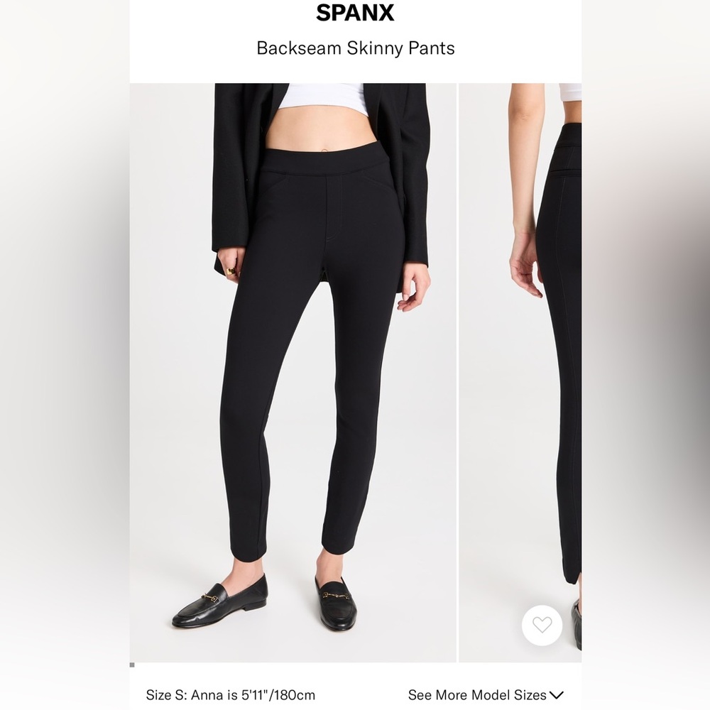 Spanx Backseam Skinny Pants